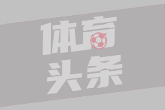 07月20日 世界杯决赛 西班牙vs阿根廷 全场录像